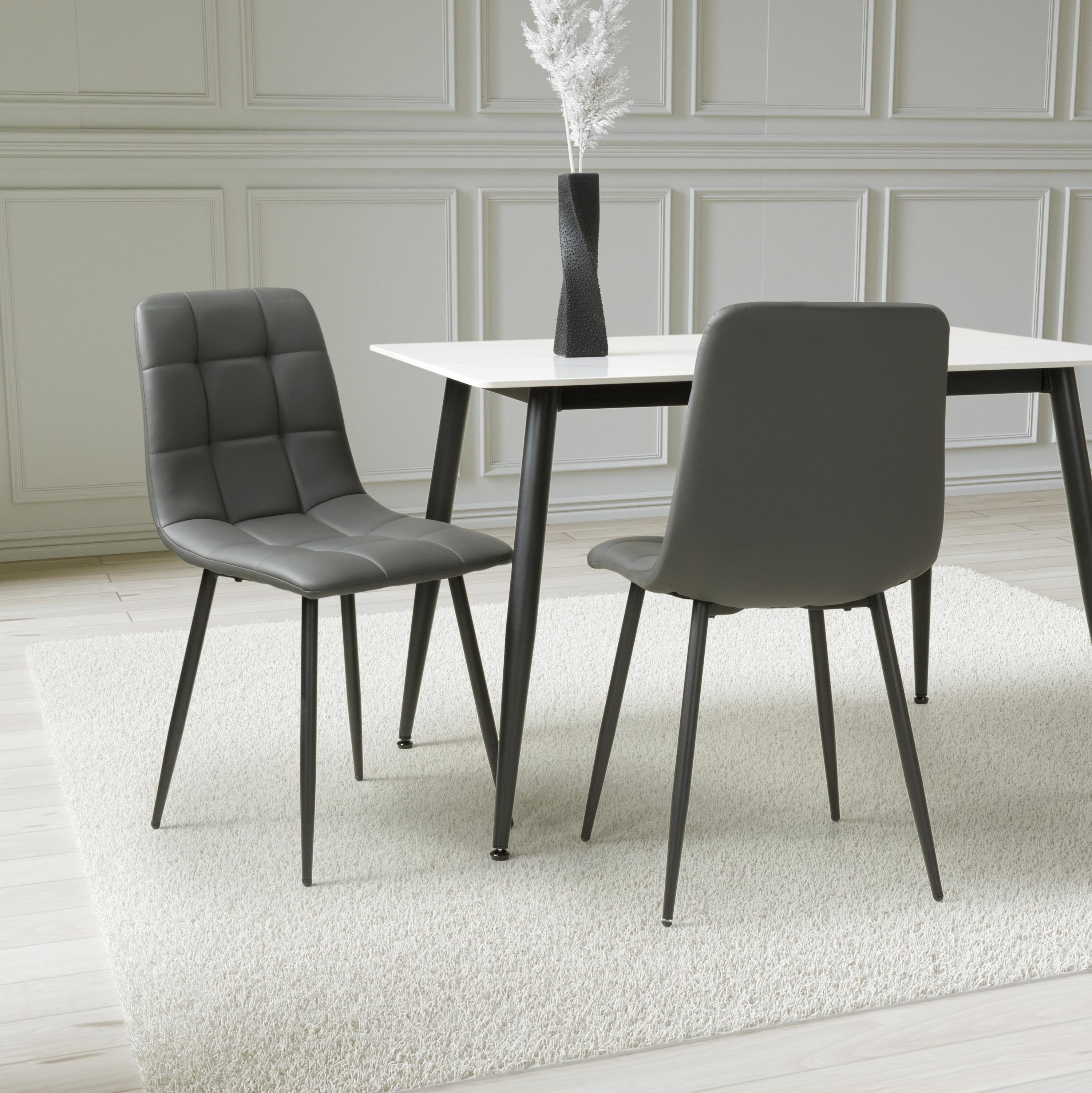 Rivomont Grey Leather Effect Contemporary Dining Chair – Black Metal Tapered Legs (4pk) by Shankar | Style Our Home