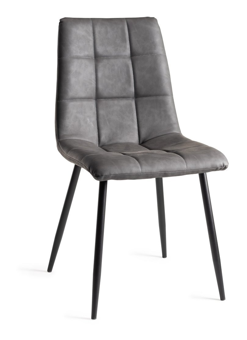 Upholstered Dark Grey Chair with Black Frame (Pair)