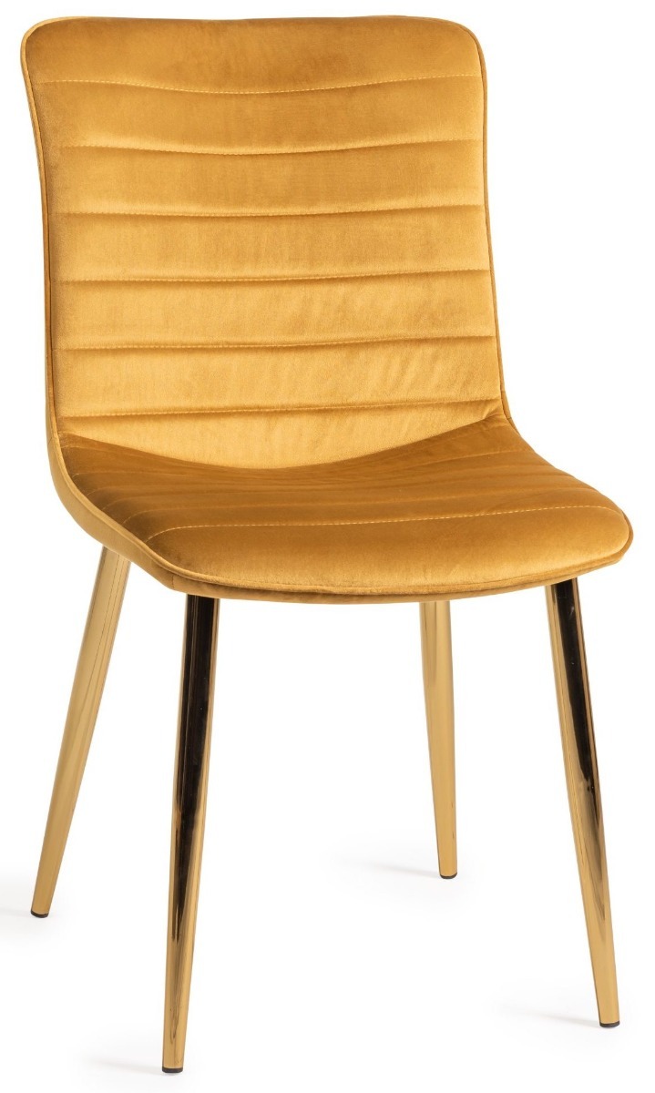 Rothko Upholstered Mustard Velvet Chair with Matt Gold Plated Legs (Pair) - Style Our Home