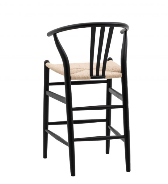 Canadian Black Bar Stool ( A Pair ) by Hudson Living | Style Our Home 