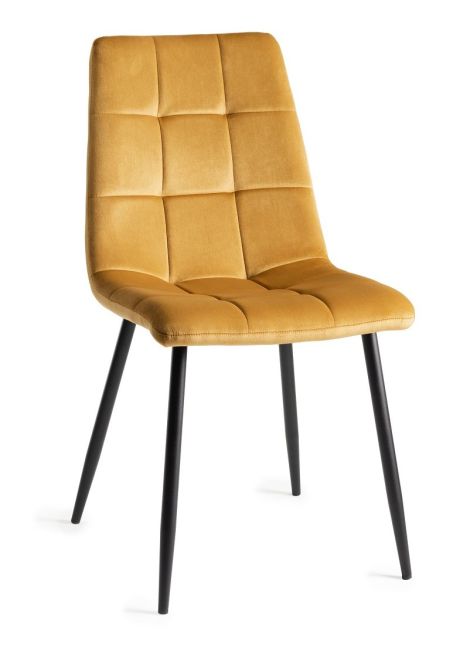 Upholstered Mustard Velvet Chair with Black Frame (Pair)