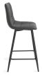 Mondrian - Dark Grey Faux Leather Bar Stool with Black Legs (Pair)