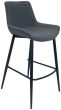 Sigma Bar Stool With Graphite Leg-Shadow Grey (2pk)