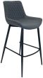 Sigma Bar Stool With Graphite Leg-Shadow Grey (2pk)