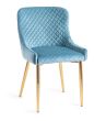 Upholstered Blue Velvet Diamond Chair with Gold Frame (Pair)