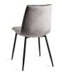 Upholstered Grey Velvet Chair with Black Frame (Pair)