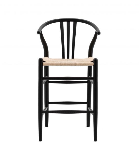 Canadian Black Bar Stool ( A Pair ) by Hudson Living | Style Our Home