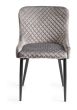 Upholstered Grey Velvet Diamond Chair with Black Frame (Pair)