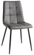 Dansk Scandi Oak 6-8 Seater Dining Table & 6 Mondrian Dark Grey Faux Leather Chairs with Sand Black Powder Coated Legs - Style Our Home