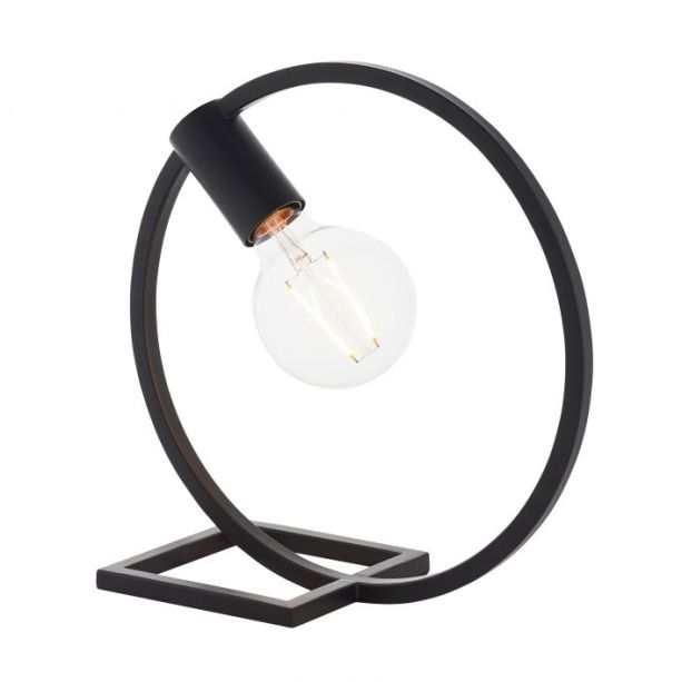 Elara Circle Table Lamp by Creative Lighting | Style Our Home