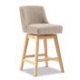 Lancasden Bar Stool Cream (2pk)