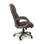 Bellaton Regent Executive Leather Faced Brown Office Chair