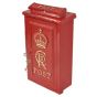 CR III Royal Style Post Box 27x13x46cm