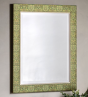Baunton Forest Mirror by Gallery Living | Style Our Home