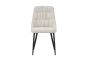 Aurelmore Natural Chenille Fabric Dining Chair with Black Metal Legs (2pk)