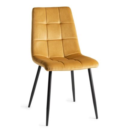 Upholstered Mustard Velvet Chair with Black Frame (Pair)