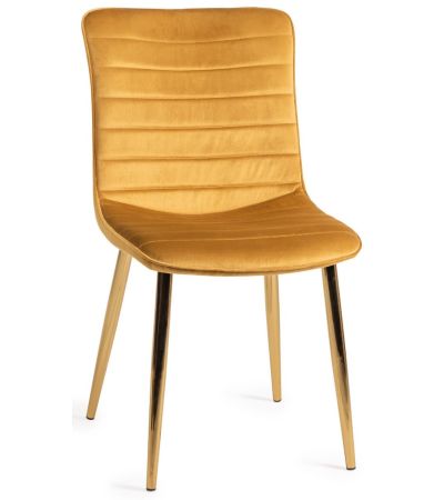 Rothko Upholstered Mustard Velvet Chair with Matt Gold Plated Legs (Pair) - Style Our Home