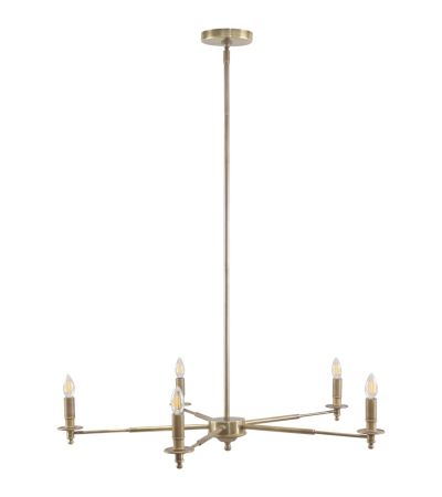 Blithe 5 Light Brass Chandelier by Ora Designs | Style Our Home