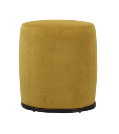 Troy Pouffe - Mustard By Tommy Franks | Style Our Home