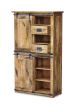 Rivello Double Display