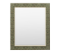 Baunton Forest Mirror by Gallery Living | Style Our Home