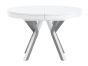 Rondo Extendable Round Dining Table with Grey Legs - White Lacquer