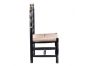 Black Lyre Bird Design Wooden Chair