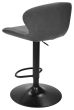 Rosso - Dark Grey Vintage Faux Leather Gas Lift Swivel Barstool with Black Base (Single)