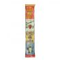 Carnival Hand Painted Tall Vintage Advert Cabinet