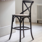Café Black Rattan Stool ( A Pair ) by Hudson Living | Style Our Home 