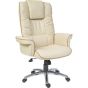 Oakley Armchair|Style Our Home