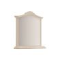 Ivory Dressing Mirror - Style Our Home