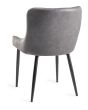Upholstered Dark Grey Diamond Chair with Black Frame (Pair)