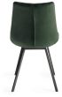 Fontana - Green Velvet Fabric Chairs with Grey Hand Brushing on Black Powder Coated Legs (Pair) from Style Our Home