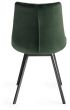 Turin Glass 4 Seater Table - Light Oak Legs & 4 Fontana Green Velvet Chairs by Bentley Designs | Style Our Home