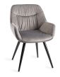 Upholstered Grey Velvet Arm Chair with Black Frame (Pair)