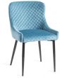 Turin Glass 6 Seater Table - Light Oak Legs & 6 Cezanne Petrol Blue Velvet Chairs - Black Legs by Bentley Designs | Style Our Home