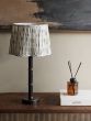 Lexi Table Lamp with Shade