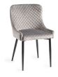 Upholstered Grey Velvet Diamond Chair with Black Frame (Pair)