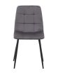 Axel Round Fluted Dining Table Black by Birlea | Style Our Home
