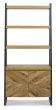 Ellipse Rustic Oak Open Display Unit by Bentley Designs | Style Our Home
